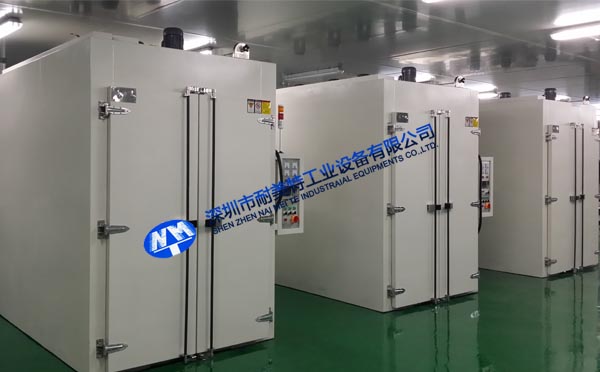 �����܇����-�麣��������ɷ����޹�˾