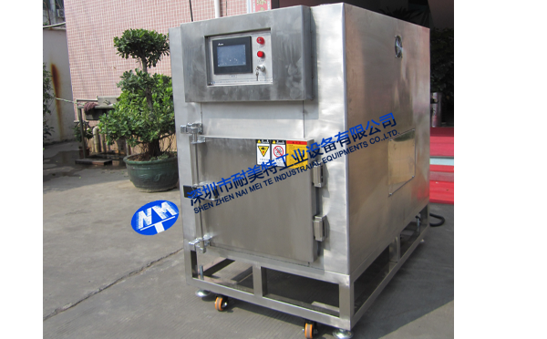 醫療行業烘箱-先健科技(深圳)有限公司