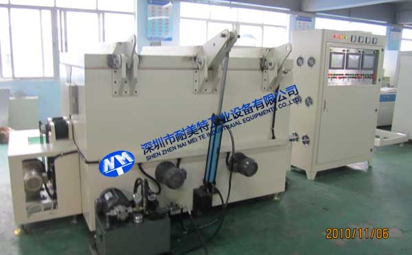 �L��D�Ӻ���-���Rɭ��늙C�Ƽ�(����)���޹�˾