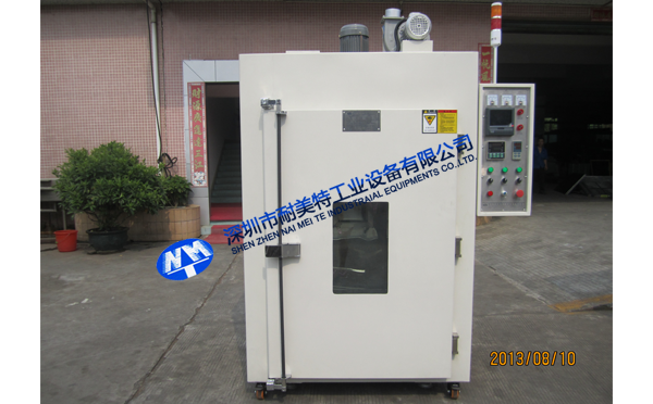 NMT-LH-8710�����z�����򻯹��I(y��)���䣨���|����