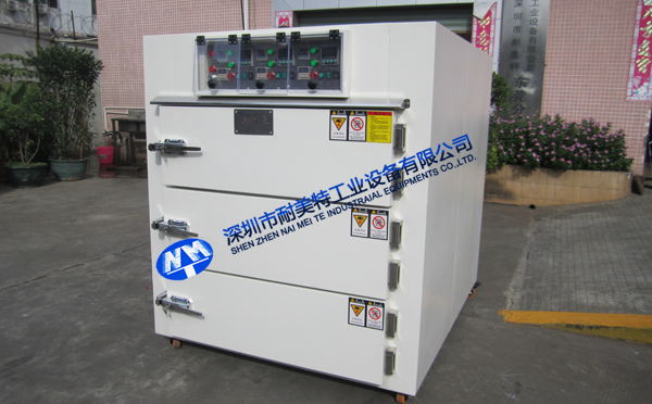 NMT-LED-9201 �֌Ӻ��䣨��l��