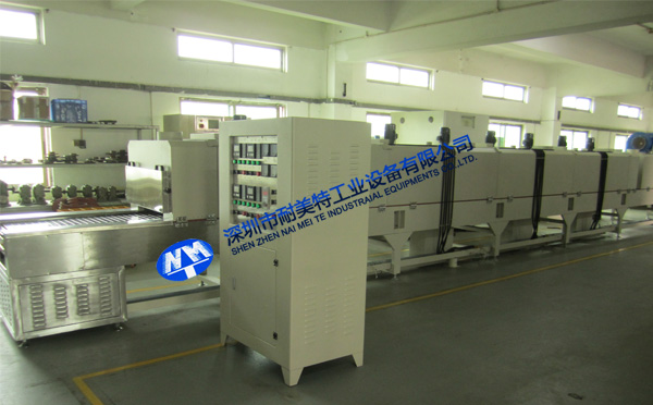 NMT-SDL-207���Lѭ�h�����t��ɾ�