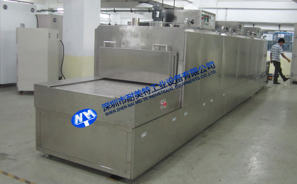 NMT-SDL-605�tˎ�ИI���������t