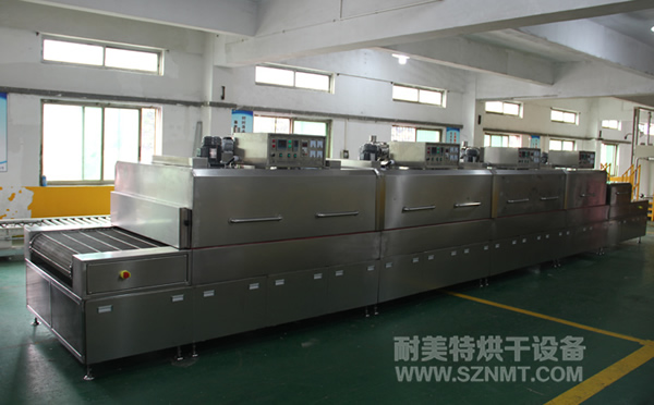 NMT-SDL-665��܇������Բ��ϣ�Ƭ�ģ��׻���ϴ��ˮ�ݺ�������t(��ʹŲ�)