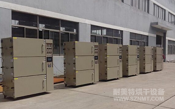 NMT-DL-7506��,����늳��ИIȫ�Ԅӌ��_���T��պ���