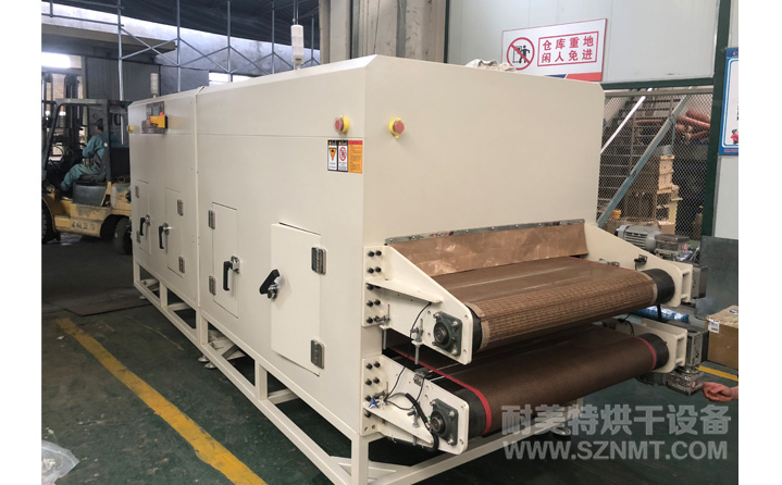 NMT-SDL-667����ИI�p�������t