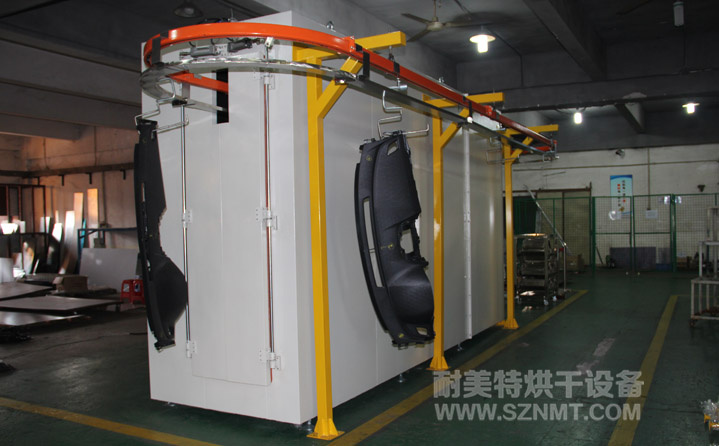 NMT-SDL-671 ��܇��(n��i)�Ғ�����ʽ��ɠt(�V������)