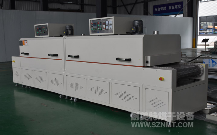 NMT-SDL-615�t���ИI����ʽ��ɠt(�V�|�А��t��)