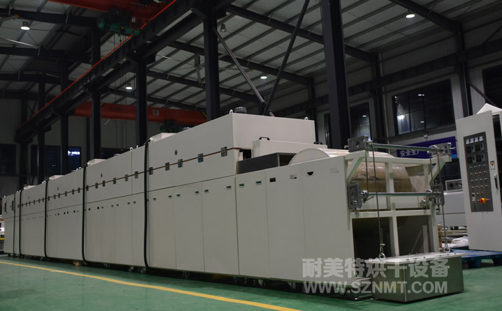 NMT-SDL-560��ĩˮ�ݺ������ʽ��ɠt(�~��������)