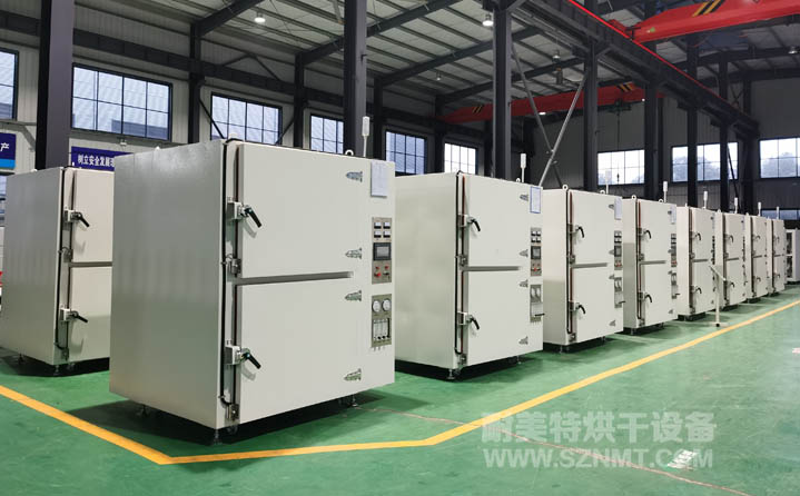 ��Ԫ�댧�w�ИI���I���䣭�����f�S���־����b�����޹�˾