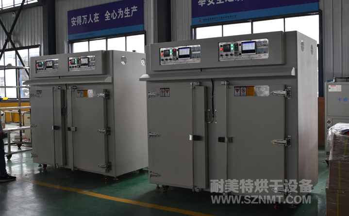 NMT-WJ-7608 �p�؅^茽zȥ�侫�ܺ���(�����)