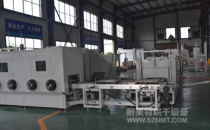 NMT-ZN-671��܇�㲿���ИI(y��)�h(hu��n)�ι̻������t(�㽭�ֵ �)