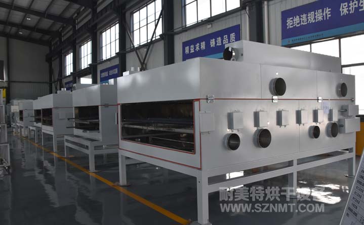 NMT-SDL-561 �h���^�V�ИIȼ�������t(��������ƿ�)