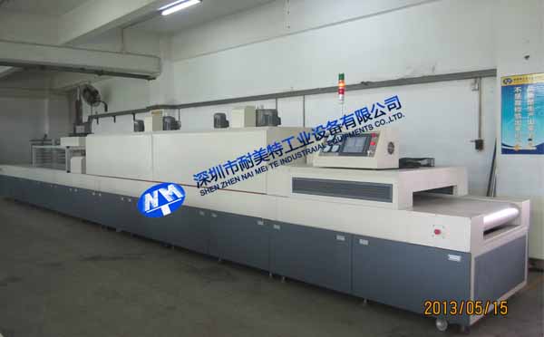 �h�t�������t