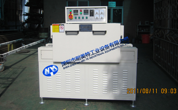 ��ӮaƷ���������t