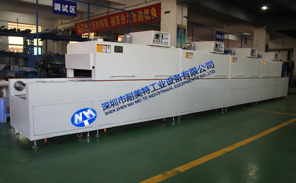 �O���֙C�aƷ�zӡ����ʽ��ɠt