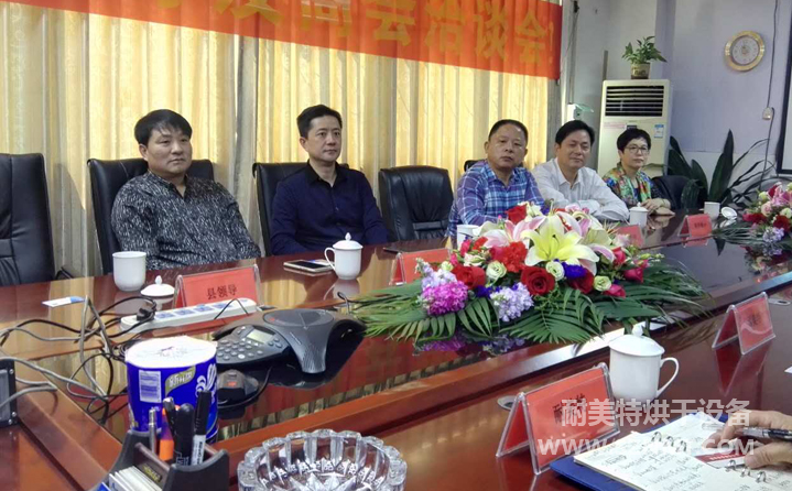 �h�ۿh�O��ƽ�h�L��꠸������������ع��I�O�����޹�˾���ؿ���