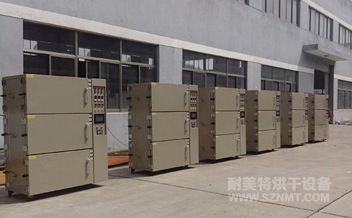 ����늳��ИI��պ���