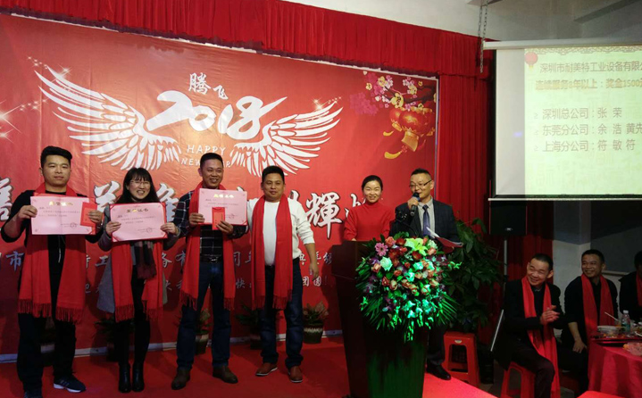 �����ع�˾���