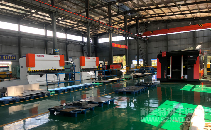 ����ʡ���������ܺ���O(sh��)�����޹�˾