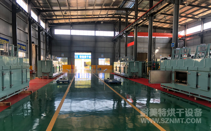 ����ʡ���������ܺ���O(sh��)�����޹�˾