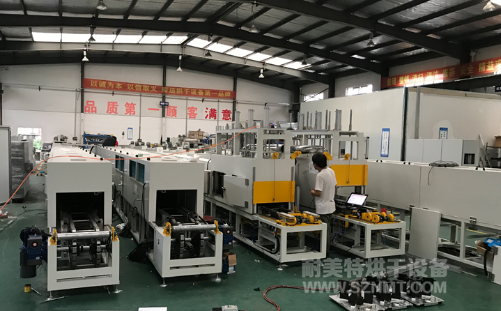 ����Դ��܇�(q��)��(d��ng)늙C(j��)�Ԅ�(d��ng)����b�侀