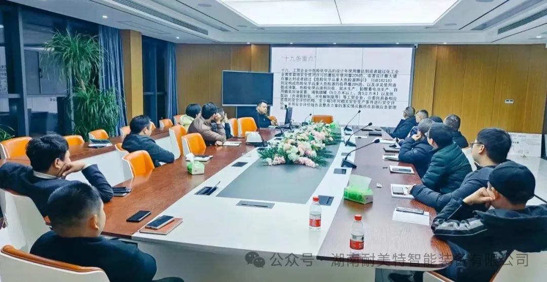 �����ع�˾������ؓ(f��)؟(z��)�˞鹫˾����Ӽ�����Ӗ(x��n)���h�F(xi��n)��